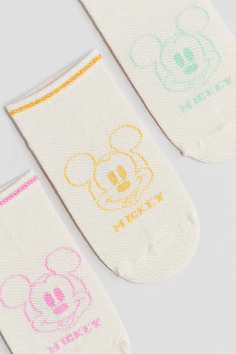 5-Pack Intarsia-Motif Socks