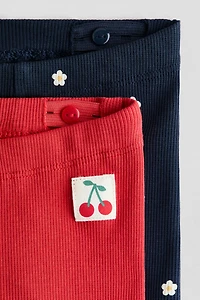 2-Pack Ribbed Bike Shorts