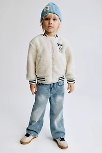 Teddy Fleece Baseball Jacket