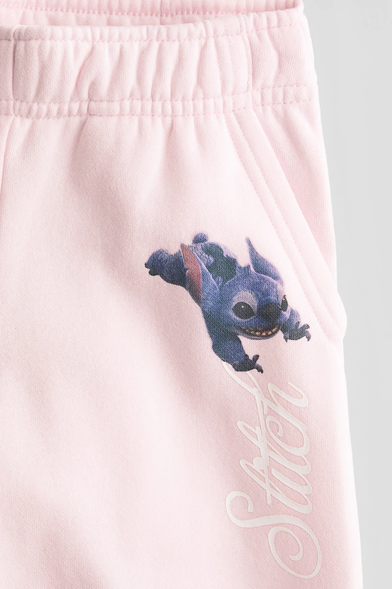 Sweatpant Joggers with Printed Motif