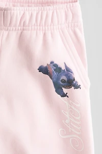 Sweatpant Joggers with Printed Motif