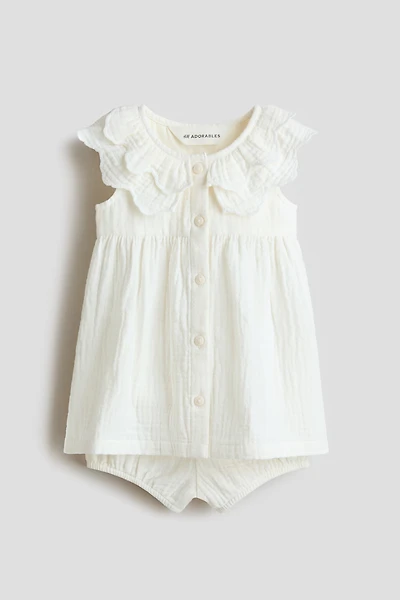 2-Piece Printed Cotton Set