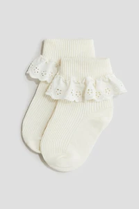 3-pack Socks with Overlocked Foldover Cuffs