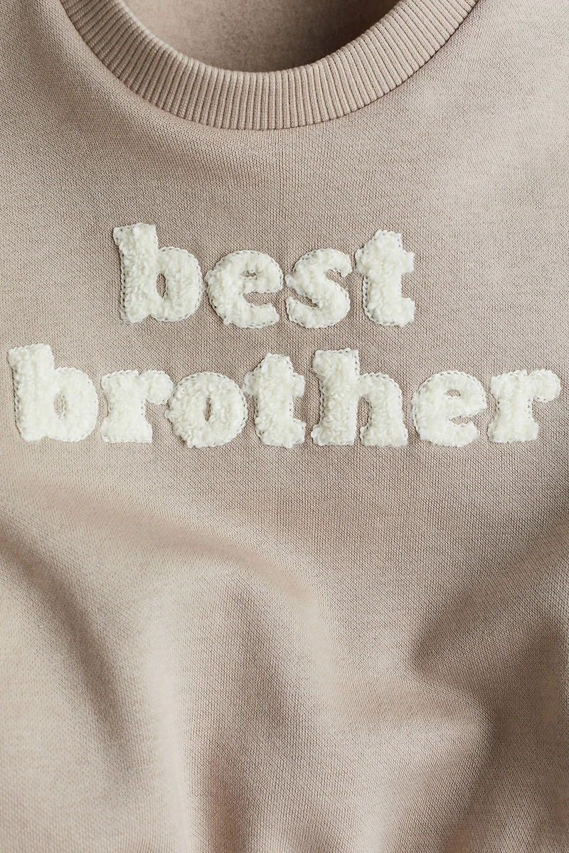 Sweatshirt with Terry Appliqués