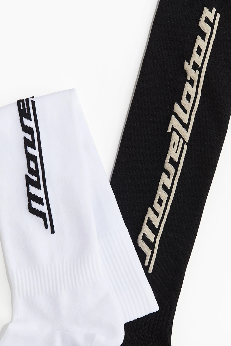 2-Pack Soccer Socks with DryMove™