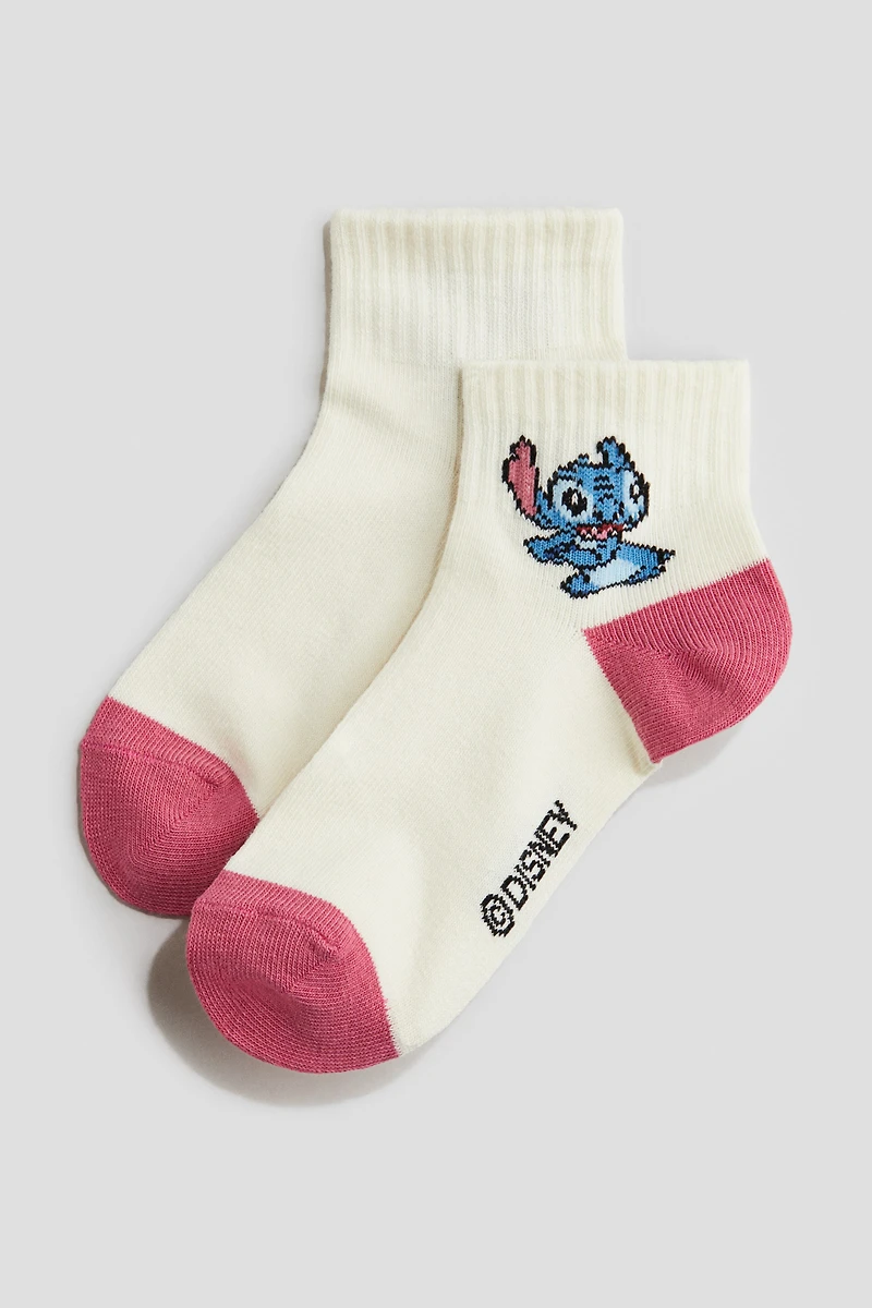 Lot de 5 paires socquettes