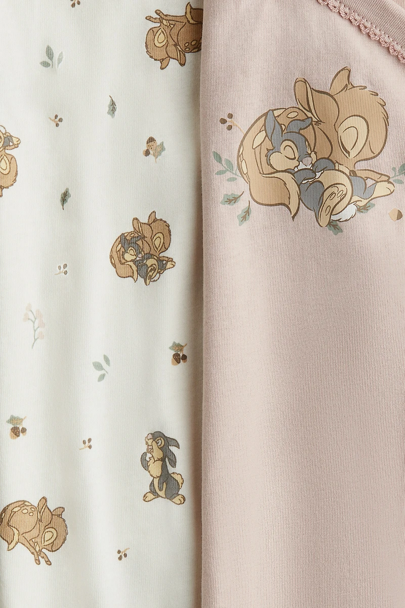 Lot de 2 pyjamas imprimés