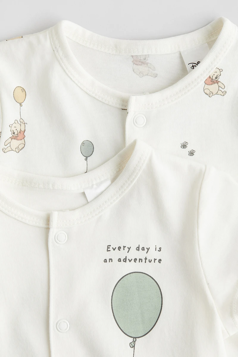 Lot de 2 pyjamas imprimés