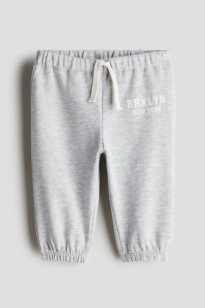Sweatpant Joggers