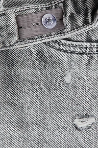 Frayed Denim Shorts