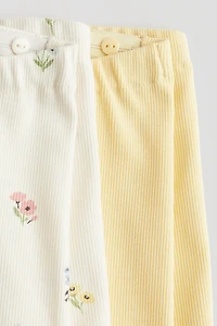 2-Pack Ribbed Bike Shorts