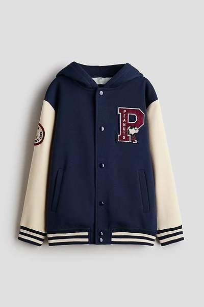 Sweatshirt Baseball Jacket