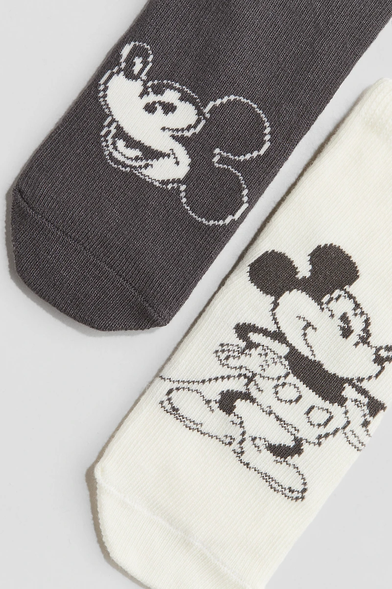 Lot de 3 paires chaussettes à motif
