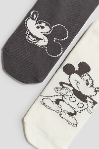 Lot de 3 paires chaussettes à motif