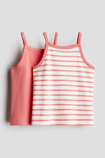 2-Pack Cotton Tank Tops