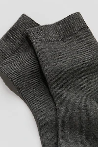 Lot de 5 paires chaussettes scolaires