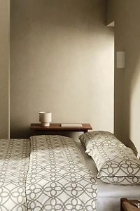 Patterned King/Queen Duvet Cover Set