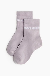 Lot de 5 paires chaussettes sport DryMove🅪