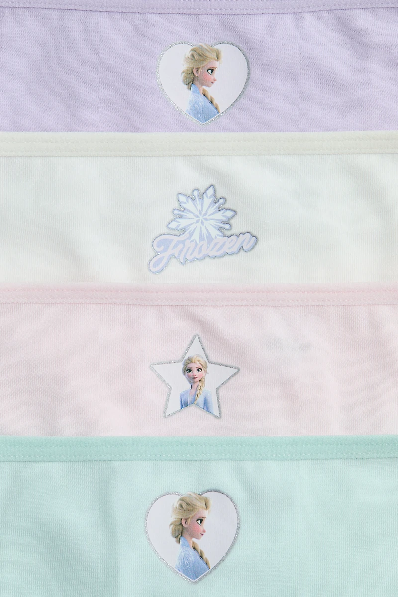 Lot de 7 culottes en coton