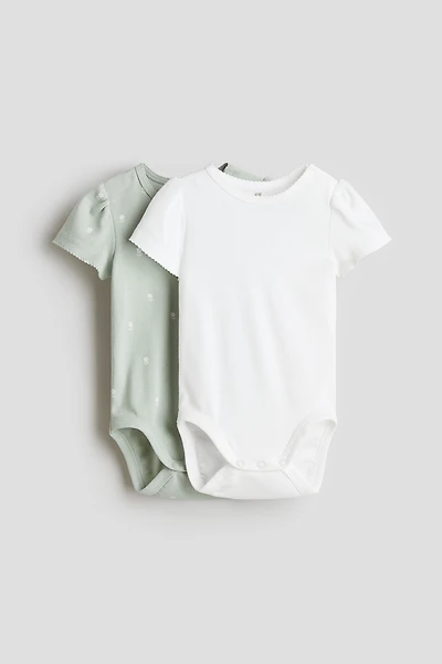 2-pack Short-sleeved Bodysuits