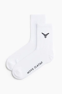 Lot de 3 paires chaussettes sport DryMove🅪