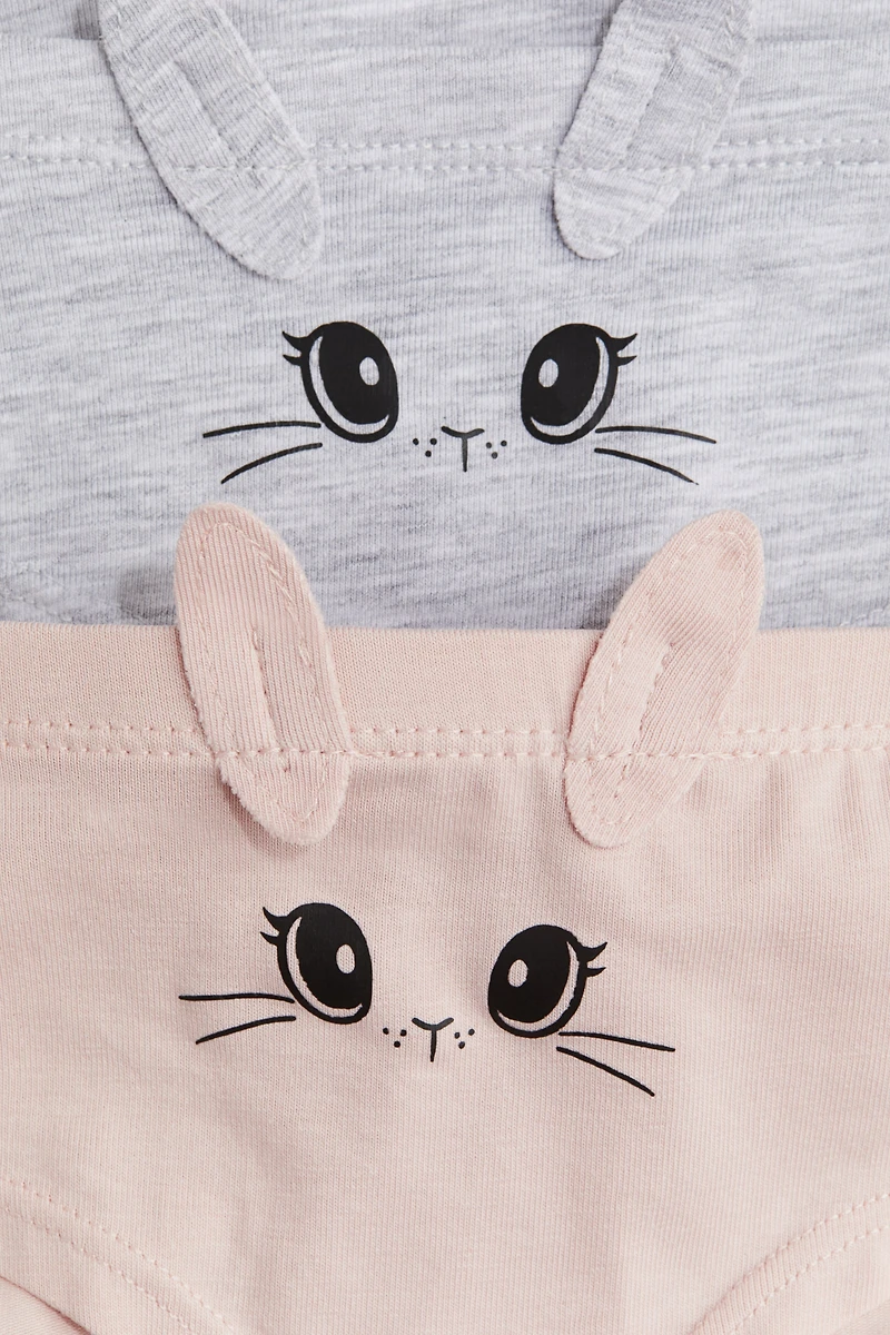 Culottes Hipster, lot de 5