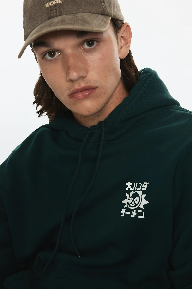 Loose Fit Printed Hoodie