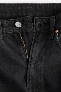 Feather Soft Super Wide Ultra High Jeans
