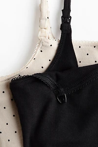 MAMA 2-Pack Nursing Camisole Tops