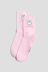 5-Pack Motif-Detail Socks