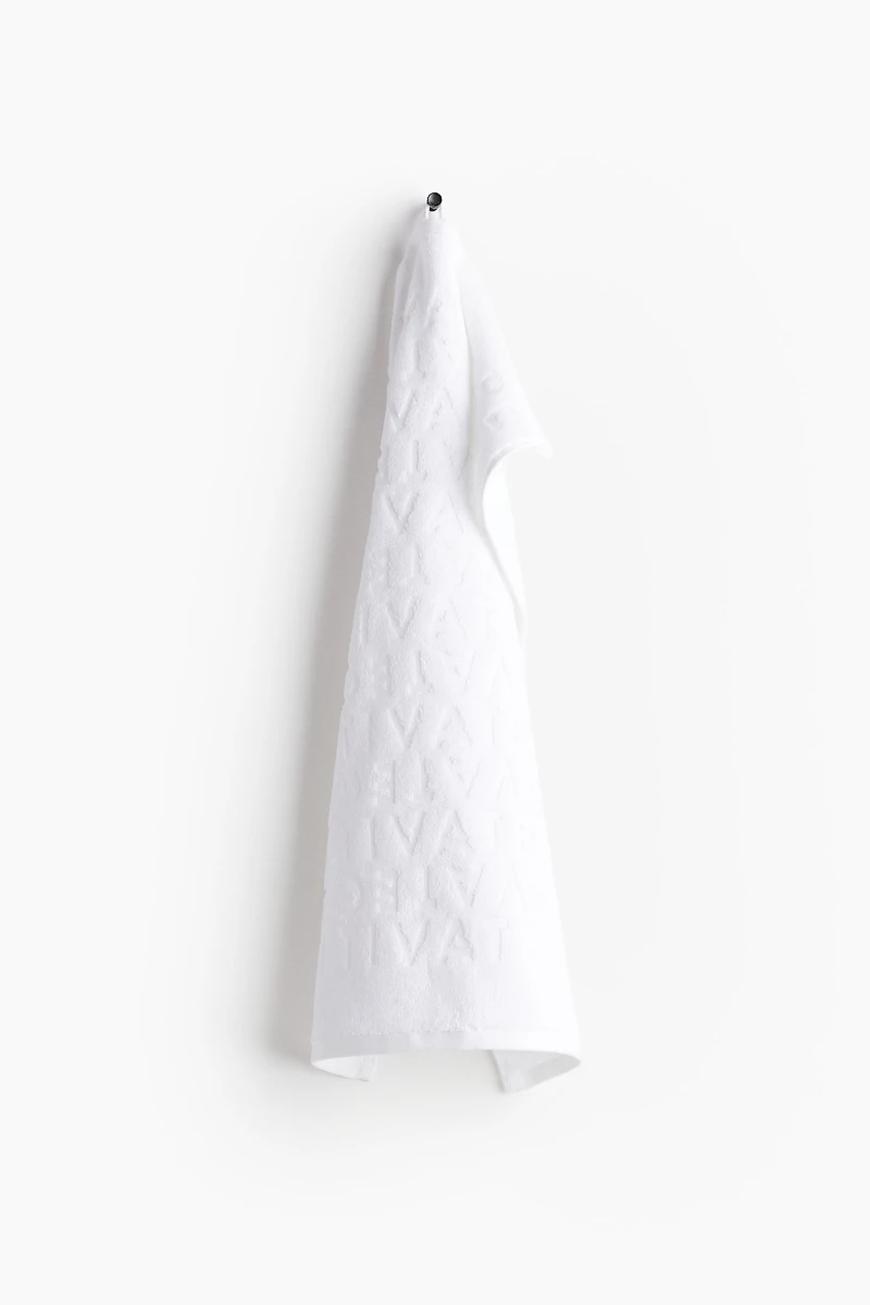 Serviette en coton éponge