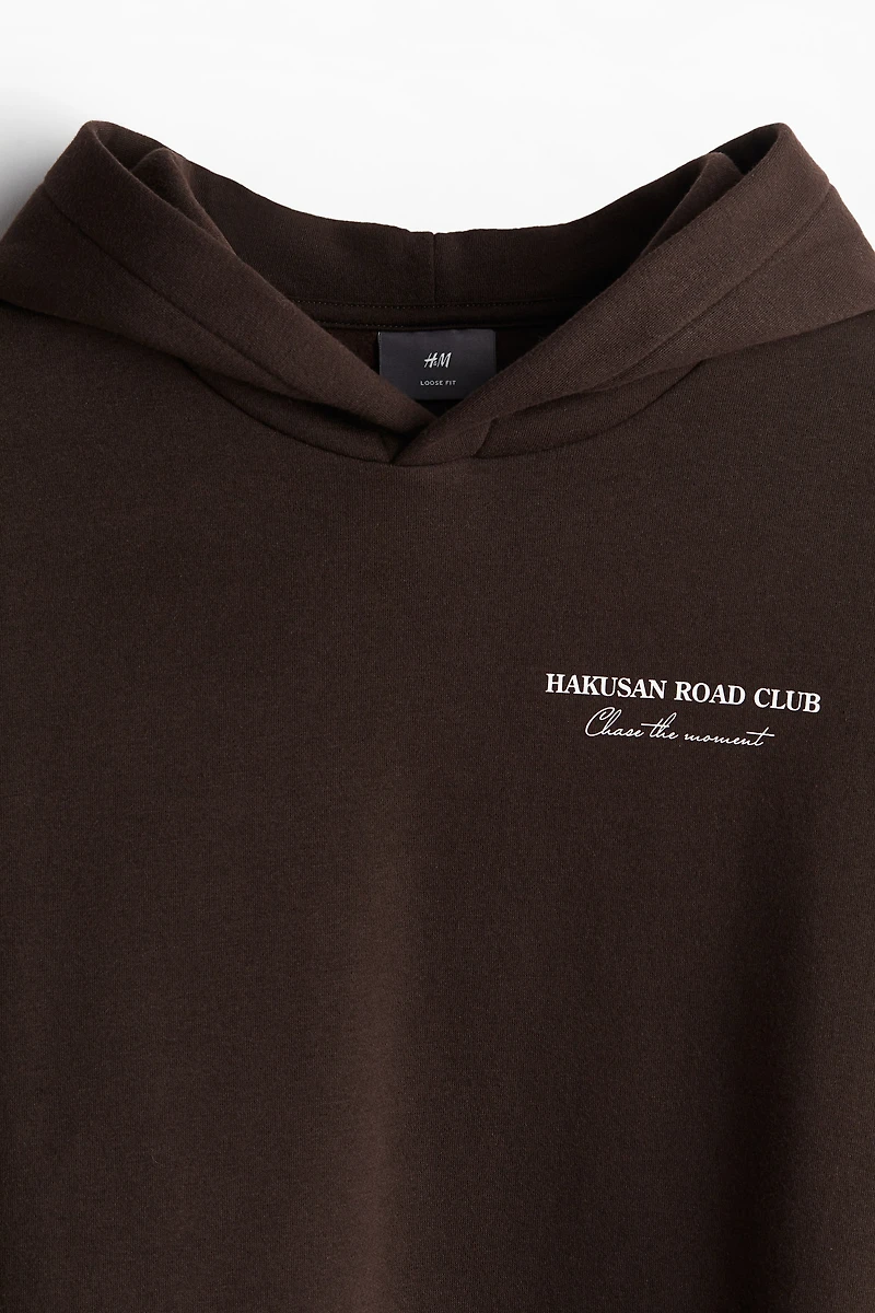 Loose Fit Printed Hoodie