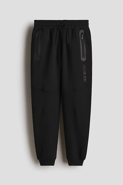 Sweatpant Joggers