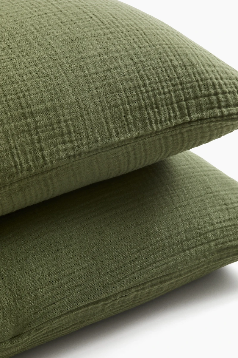 2-Pack Cotton Muslin Pillowcases