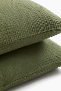 2-Pack Cotton Muslin Pillowcases
