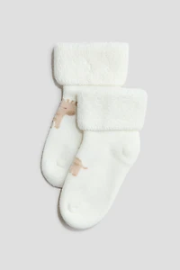2-pack Terry Socks