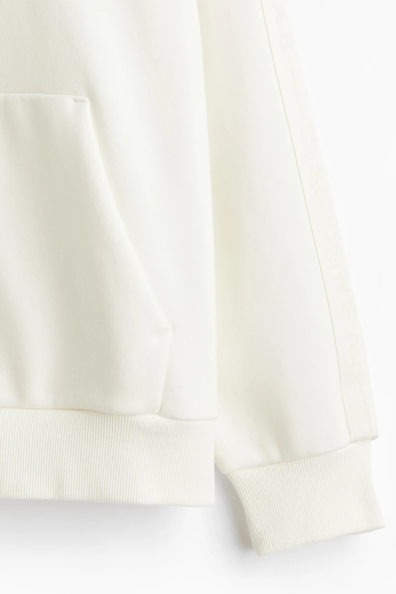 Loose Fit Hoodie with Side Stripes