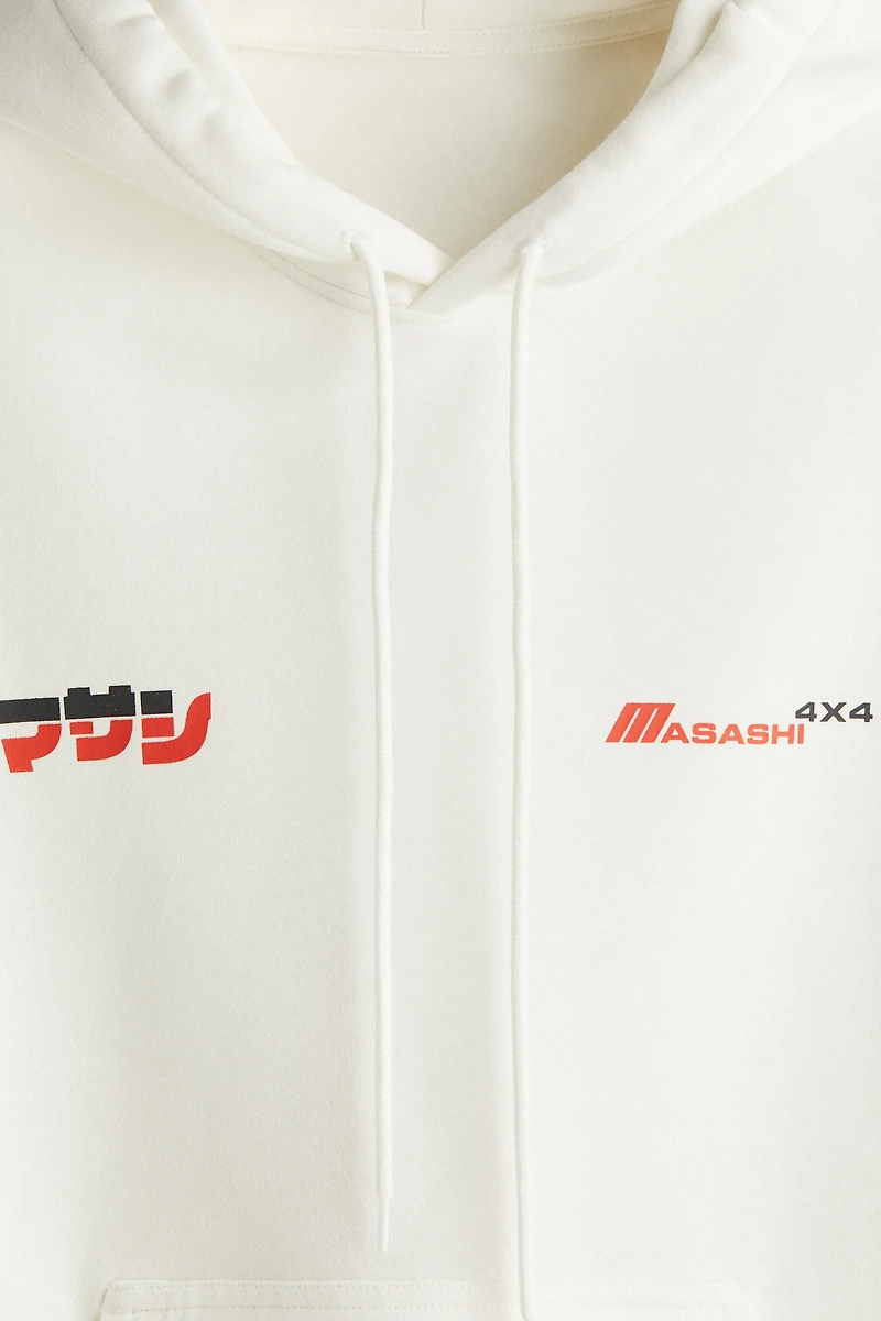 Chandail à capuchon imprimé Coupe Flottante