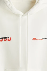 Chandail à capuchon imprimé Coupe Flottante