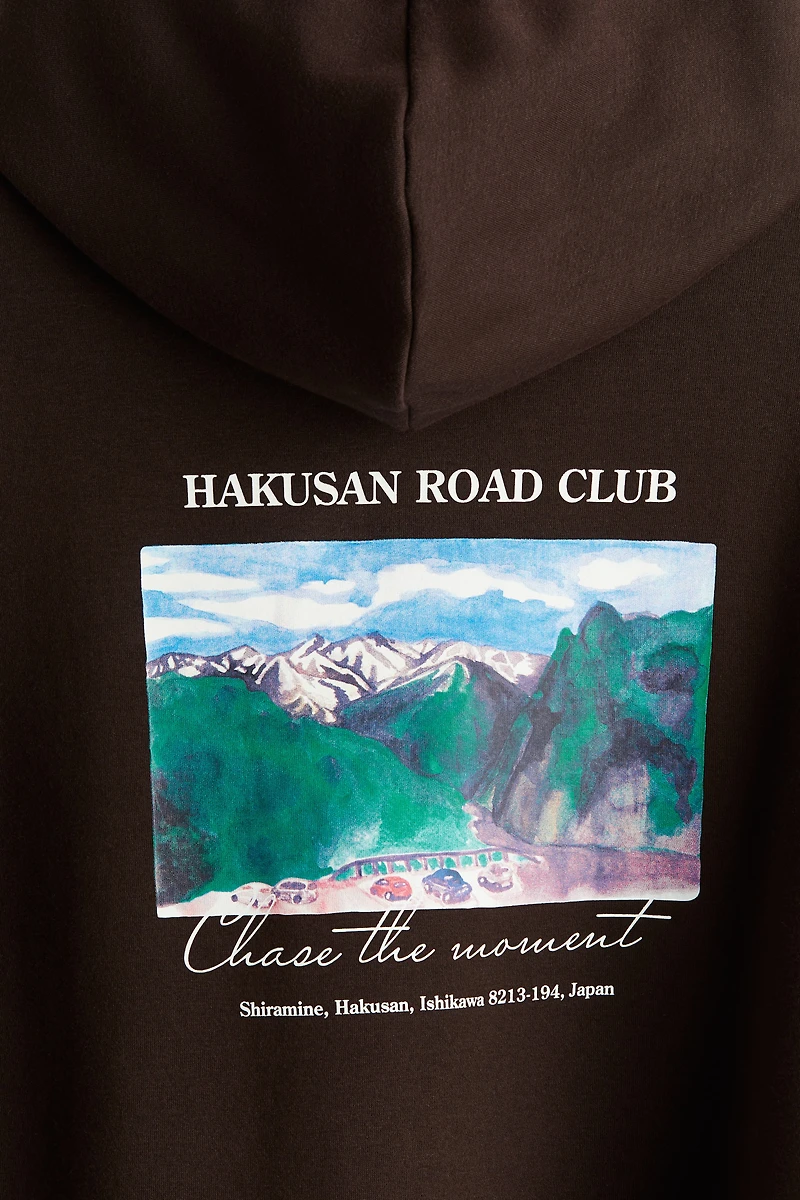 Loose Fit Printed Hoodie