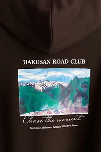 Loose Fit Printed Hoodie