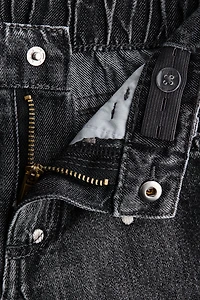 Wide-Leg Jeans with Motif Details