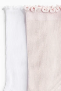 2-Pack Overlocked Sports Socks