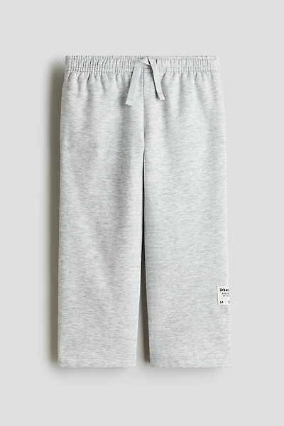 Sweatpant Joggers