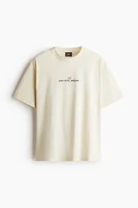 T-shirt Coupe Flottante