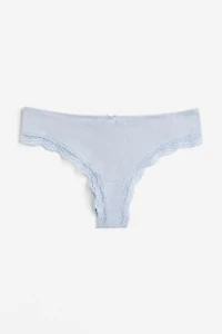 5-pack Brazilian Briefs
