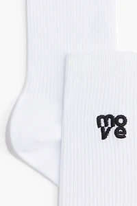 Lot de 2 paires chaussettes sport montantes