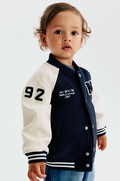 Baseball Jacket