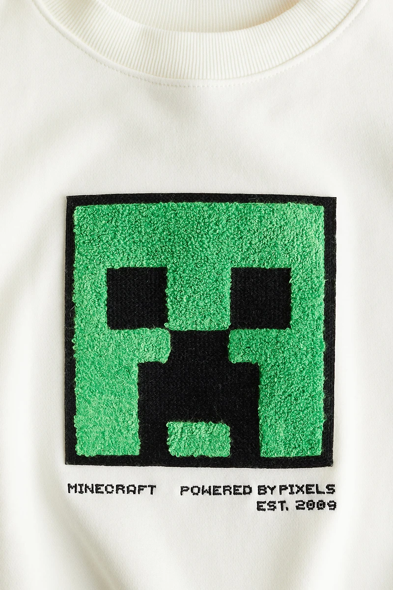 Oversized Printed Sweatshirt