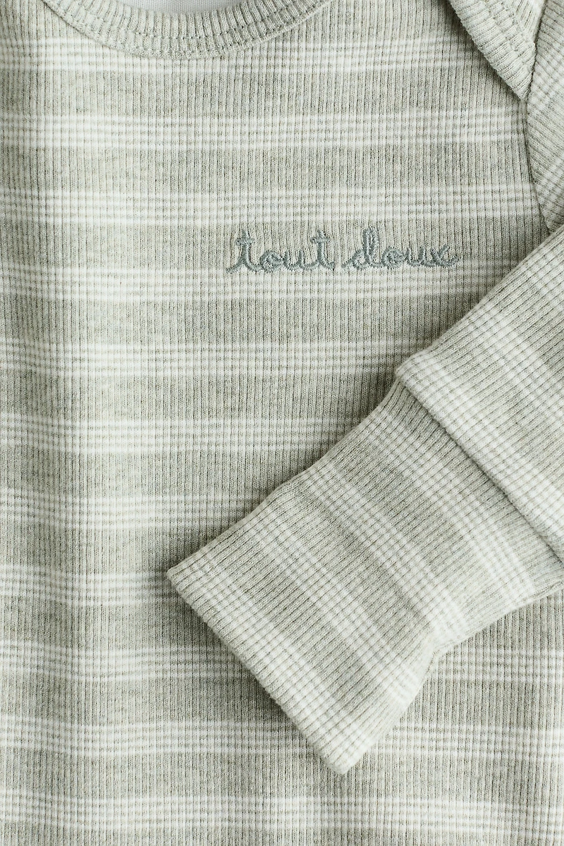 2-Piece Room-to-Grow Set